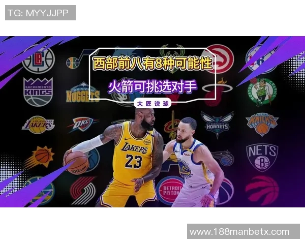 季后赛快船与勇士精彩对决视频直播全程回顾与分析